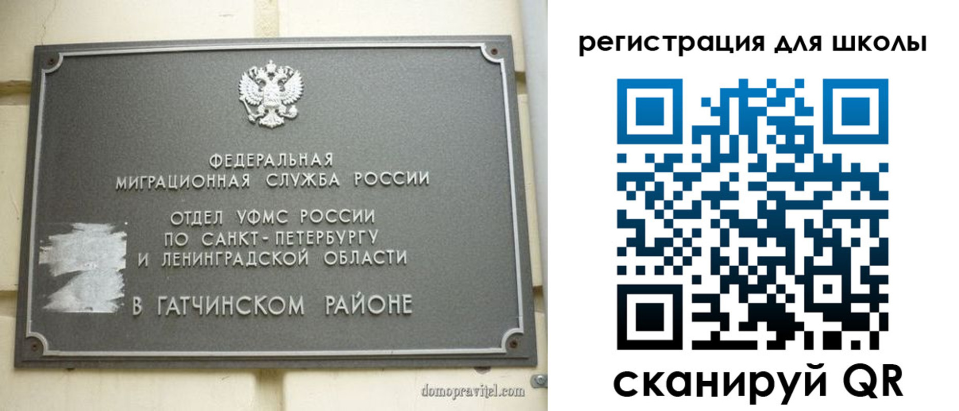 форма 3 в Ачинске